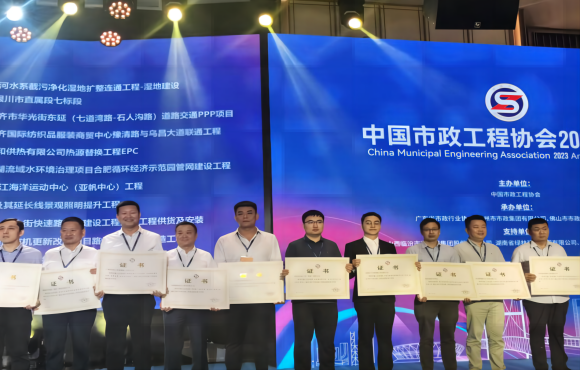 超贊！這項工程獲中國市政工程最高榮譽！